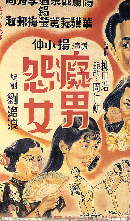 怎么买假的台湾台北医学大学文凭毕业证